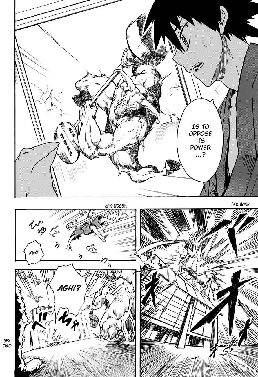 Page 13 Chapter Unknown_cb79 Frog and Harus Super Beast Comic