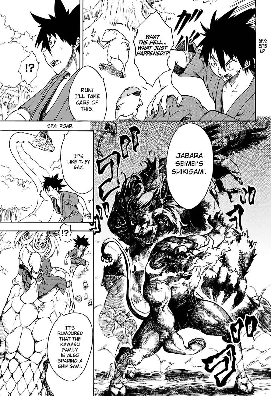 Page 14 Chapter Unknown_cb79 Frog and Harus Super Beast Comic