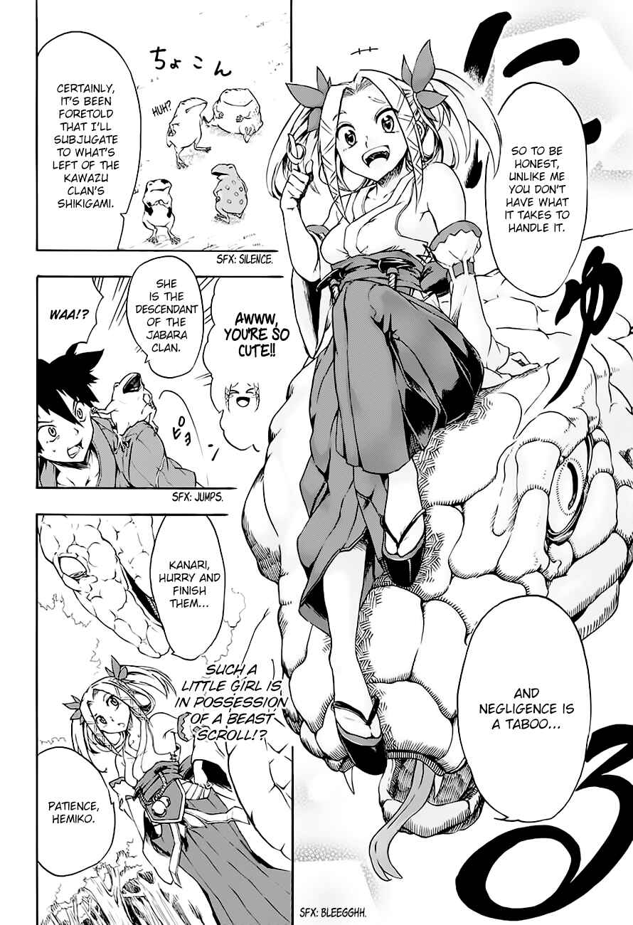 Page 15 Chapter Unknown_cb79 Frog and Harus Super Beast Comic