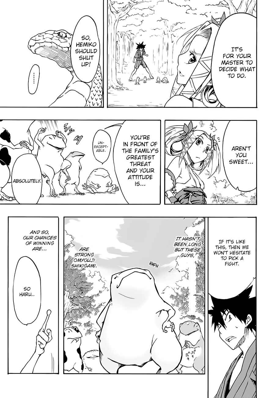 Page 16 Chapter Unknown_cb79 Frog and Harus Super Beast Comic
