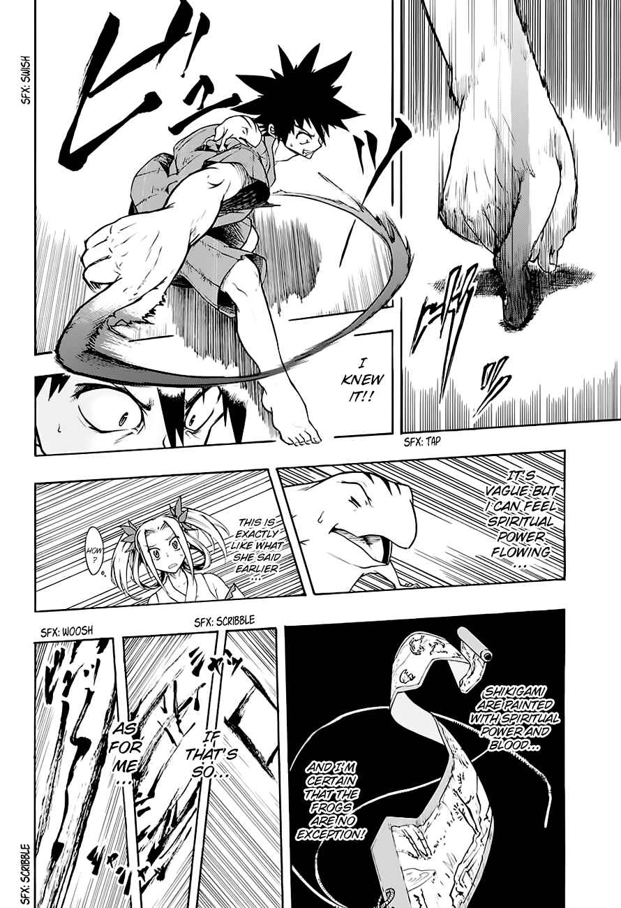 Page 23 Chapter Unknown_cb79 Frog and Harus Super Beast Comic