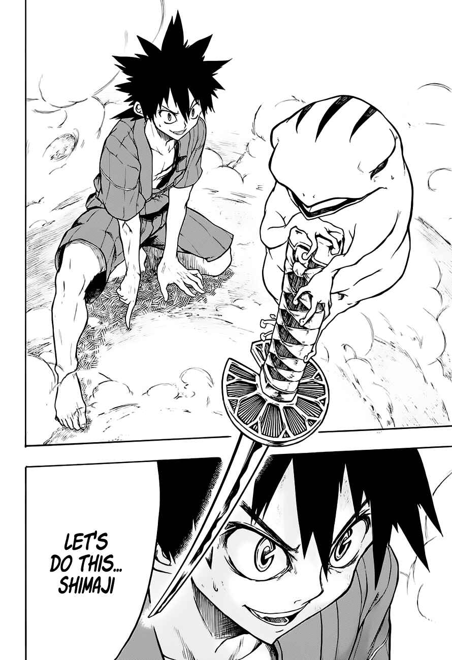 Page 25 Chapter Unknown_cb79 Frog and Harus Super Beast Comic