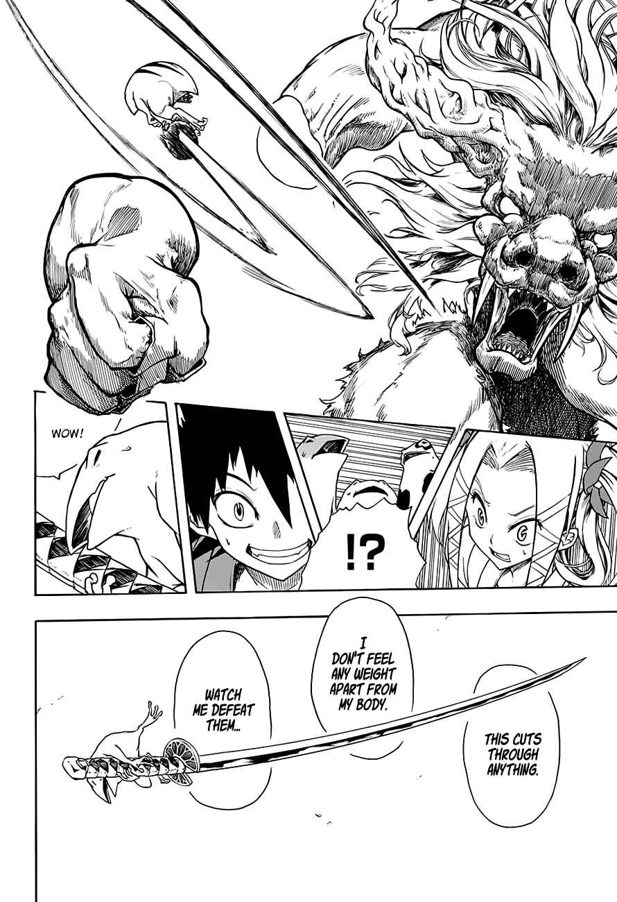 Page 27 Chapter Unknown_cb79 Frog and Harus Super Beast Comic