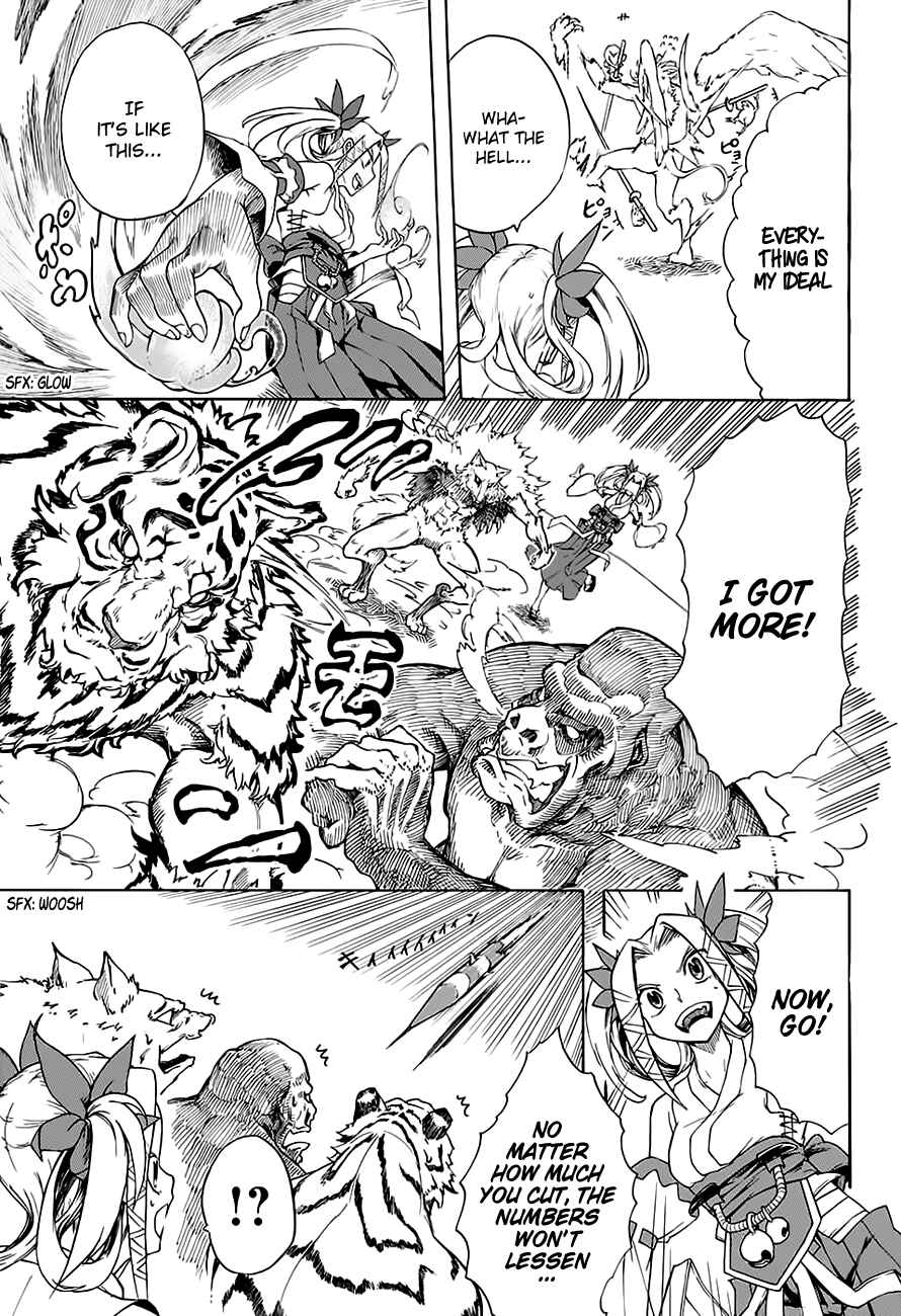 Page 28 Chapter Unknown_cb79 Frog and Harus Super Beast Comic