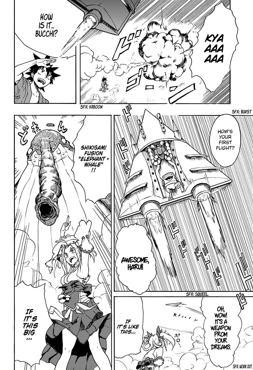 Page 29 Chapter Unknown_cb79 Frog and Harus Super Beast Comic
