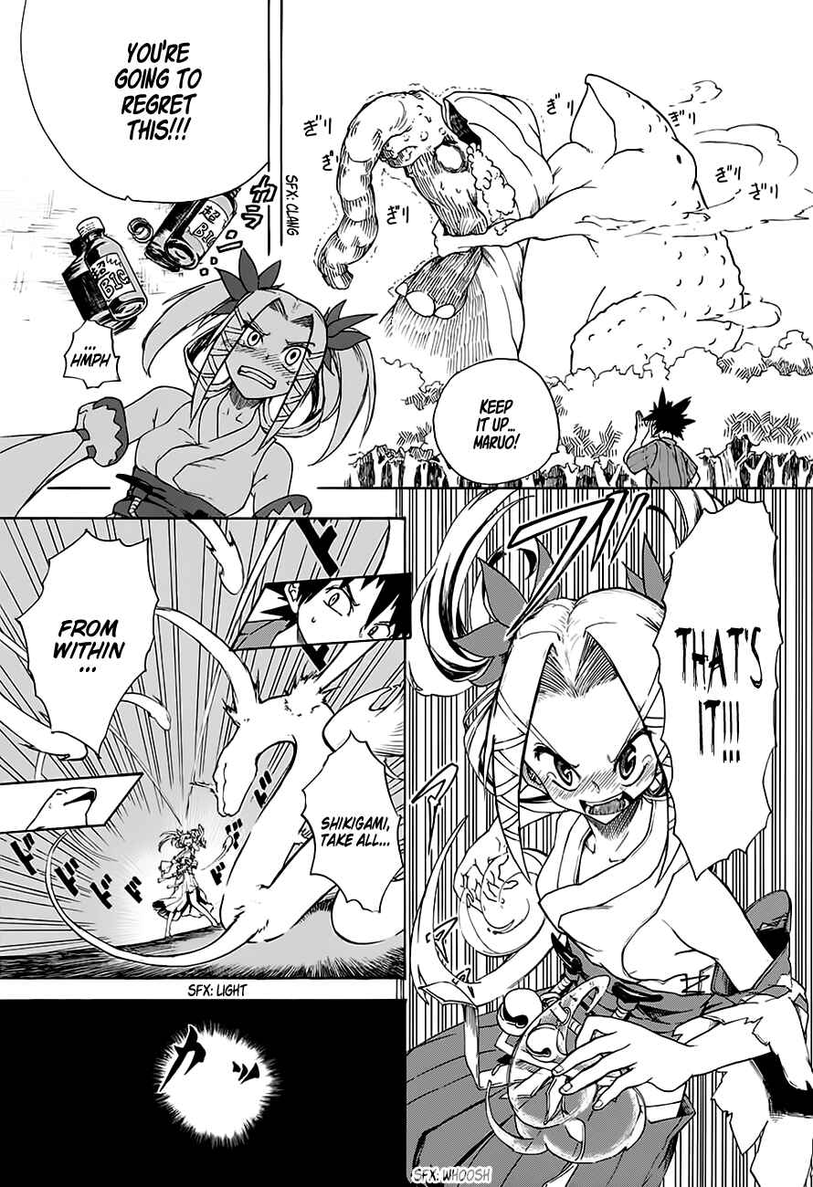 Page 30 Chapter Unknown_cb79 Frog and Harus Super Beast Comic