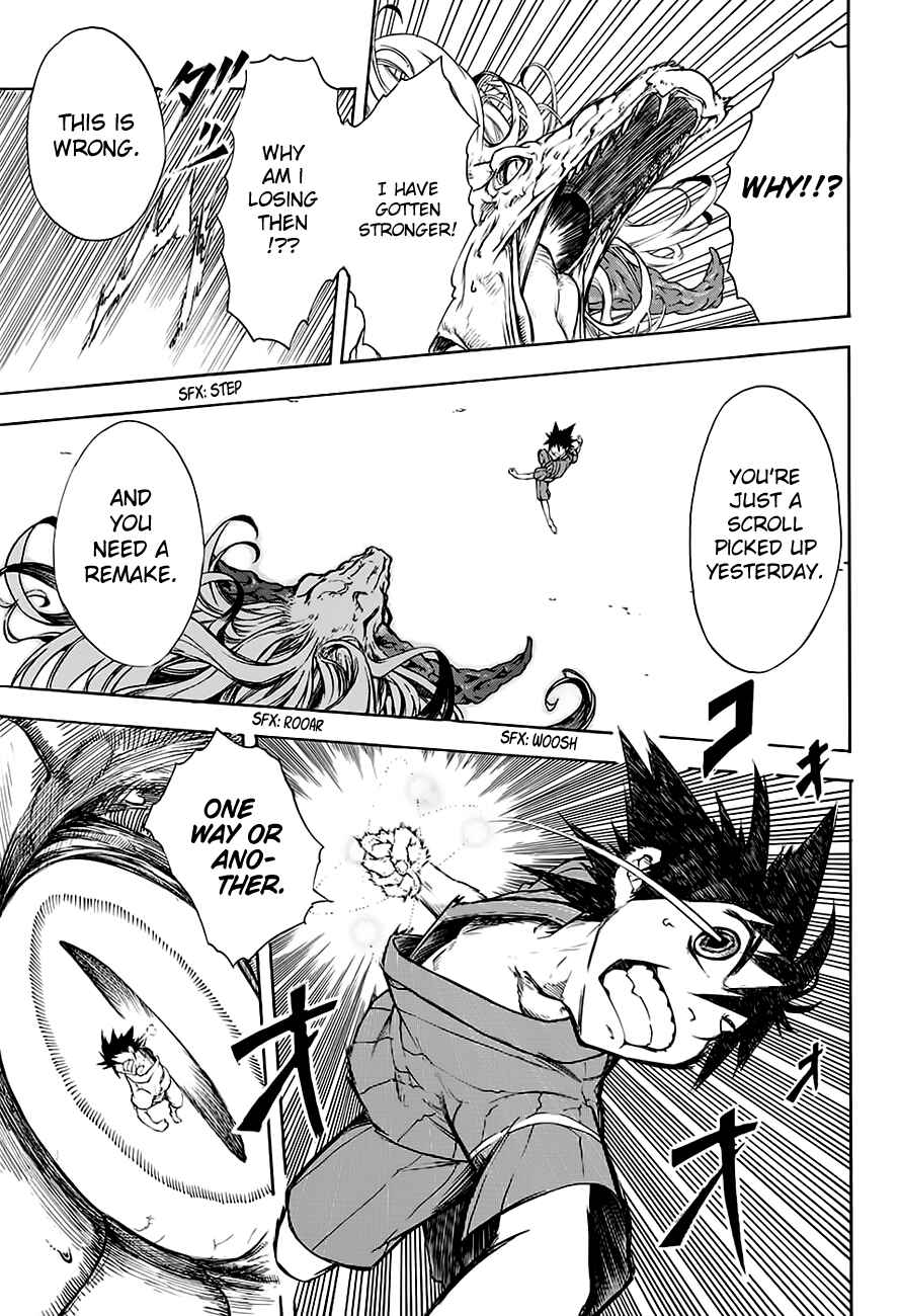 Page 39 Chapter Unknown_cb79 Frog and Harus Super Beast Comic