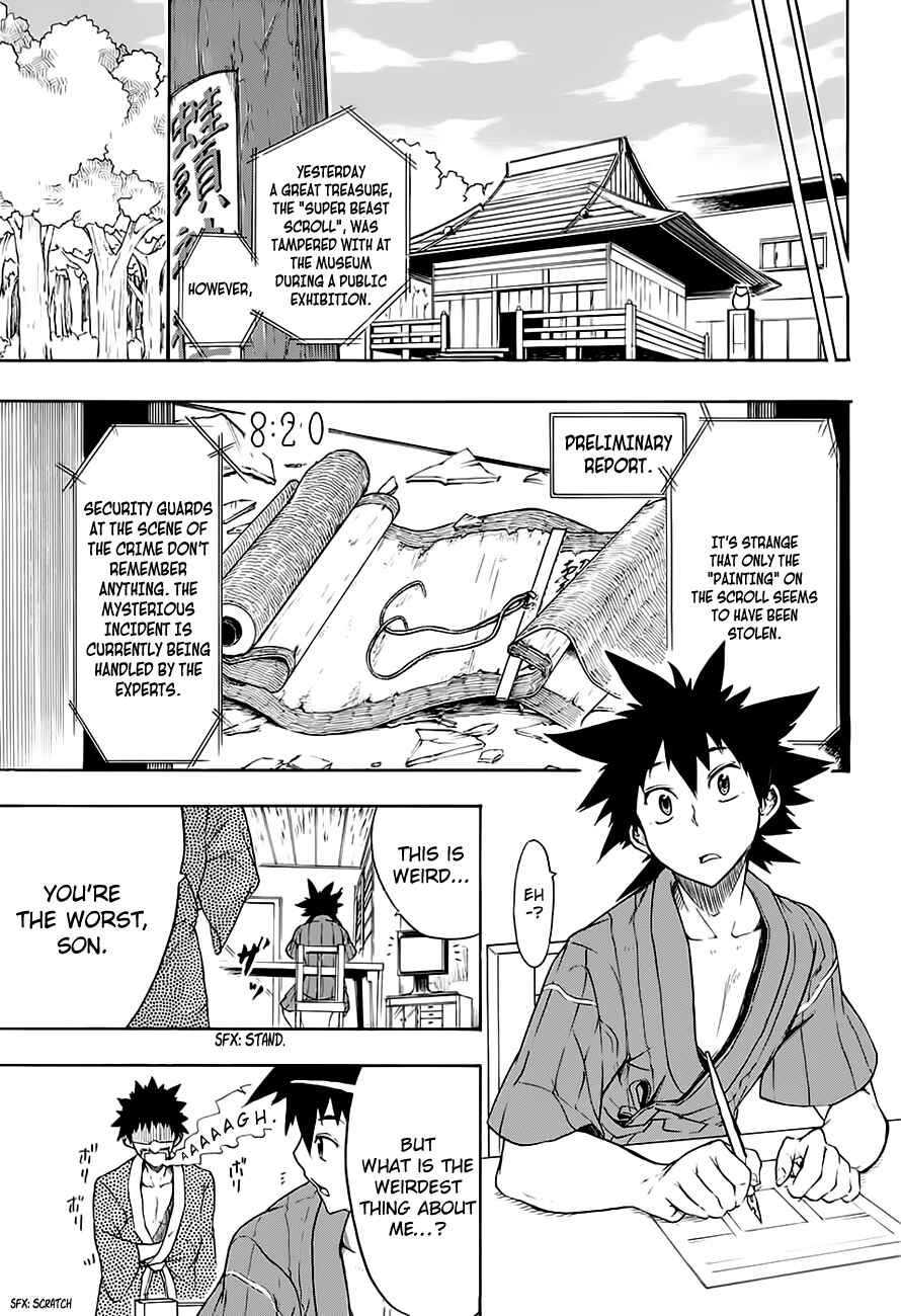 Page 4 Chapter Unknown_cb79 Frog and Harus Super Beast Comic