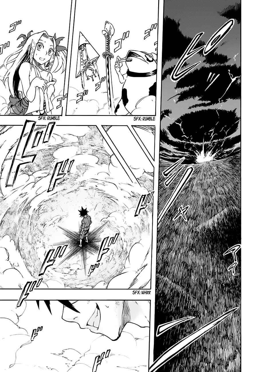 Page 41 Chapter Unknown_cb79 Frog and Harus Super Beast Comic