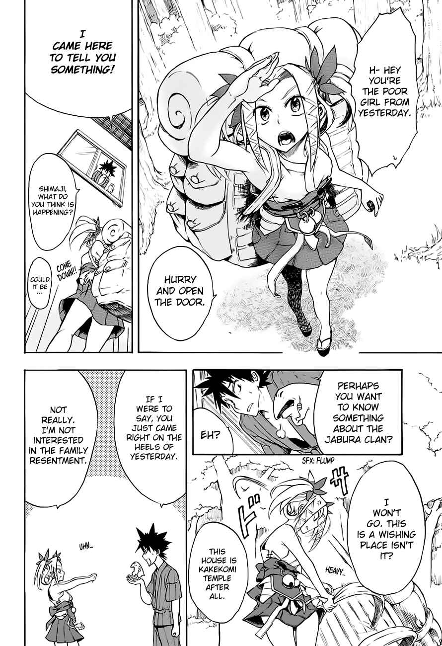 Page 44 Chapter Unknown_cb79 Frog and Harus Super Beast Comic