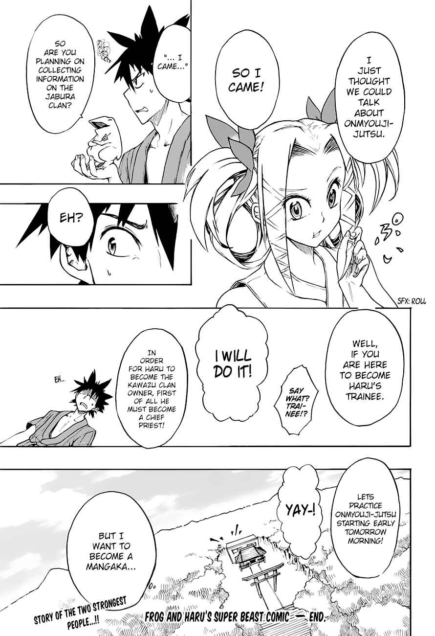 Page 45 Chapter Unknown_cb79 Frog and Harus Super Beast Comic