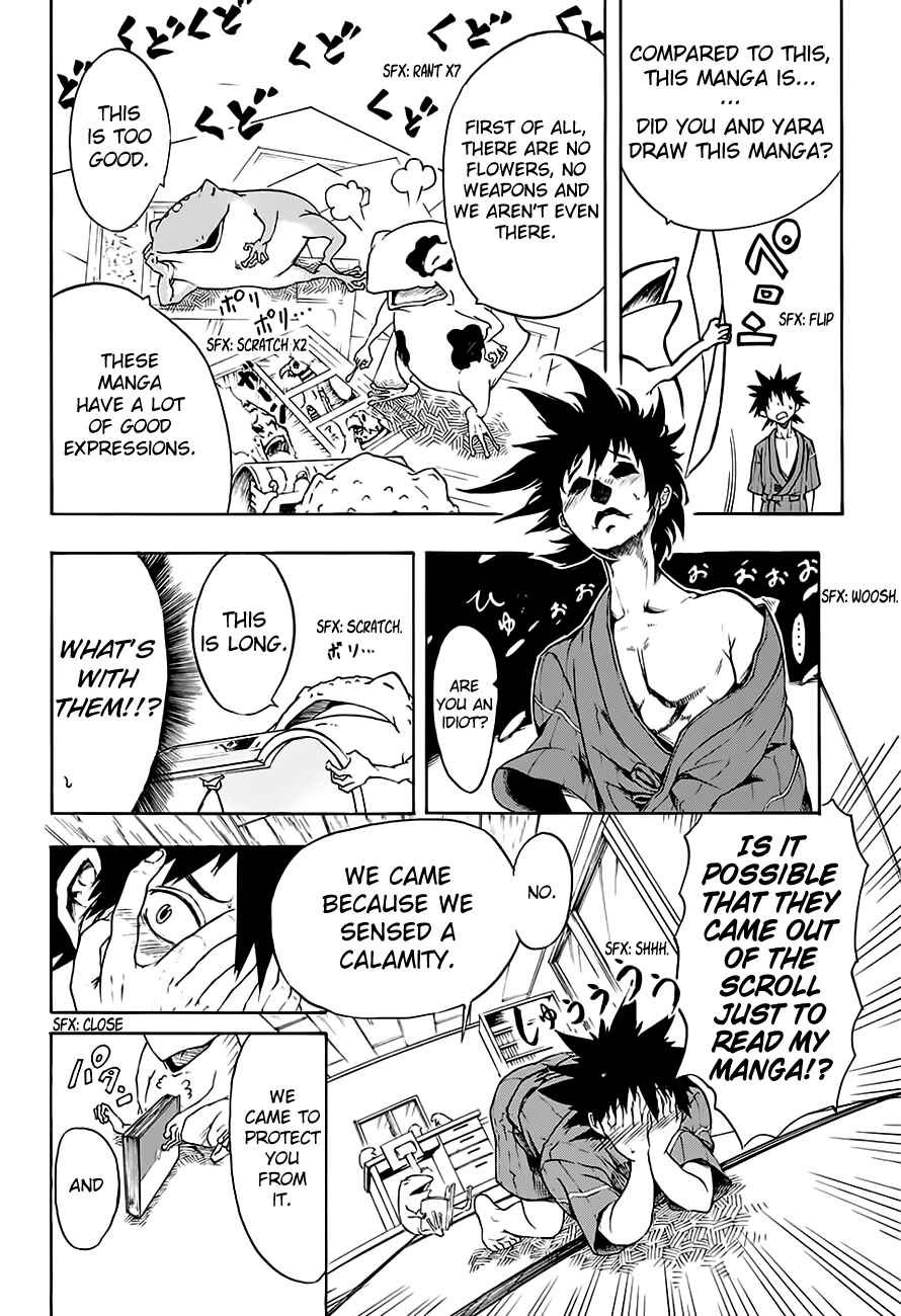 Page 9 Chapter Unknown_cb79 Frog and Harus Super Beast Comic