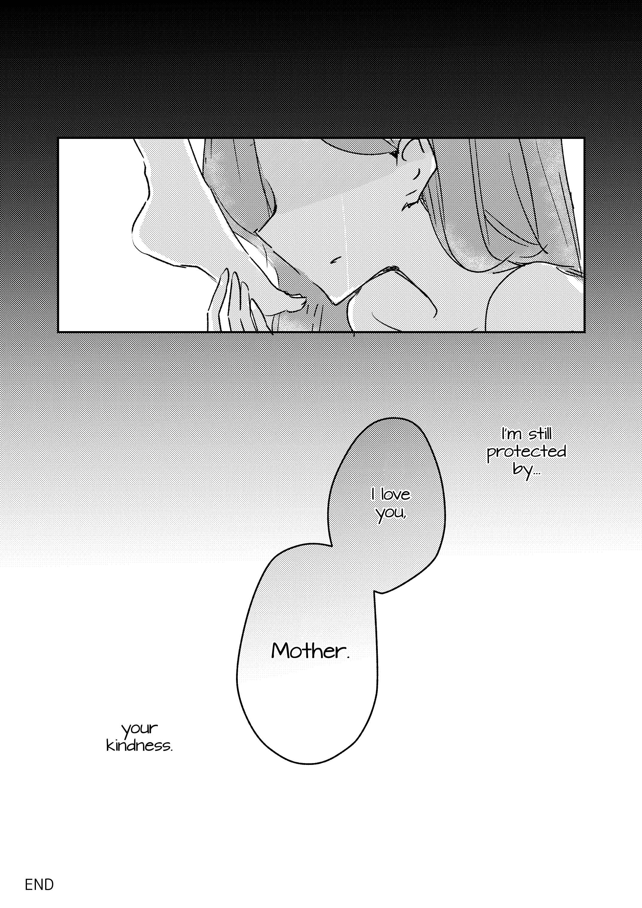 Page 24 Chapter Unknown_0599 Aikatsu Stars! - Ecstasy (Doujinshi)