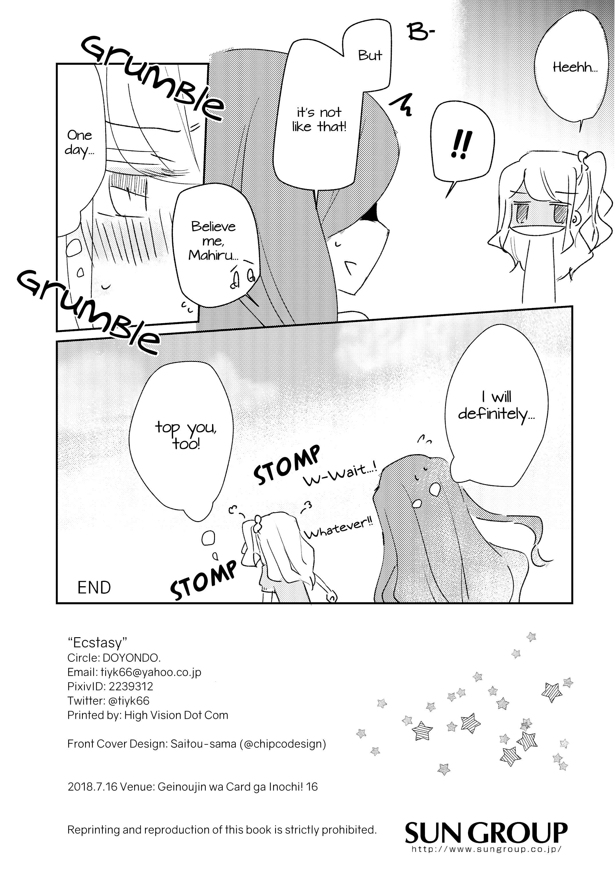 Page 30 Chapter Unknown_0599 Aikatsu Stars! - Ecstasy (Doujinshi)