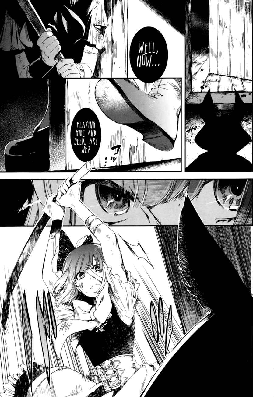 Page 17 Chapter 2 Heroines Game