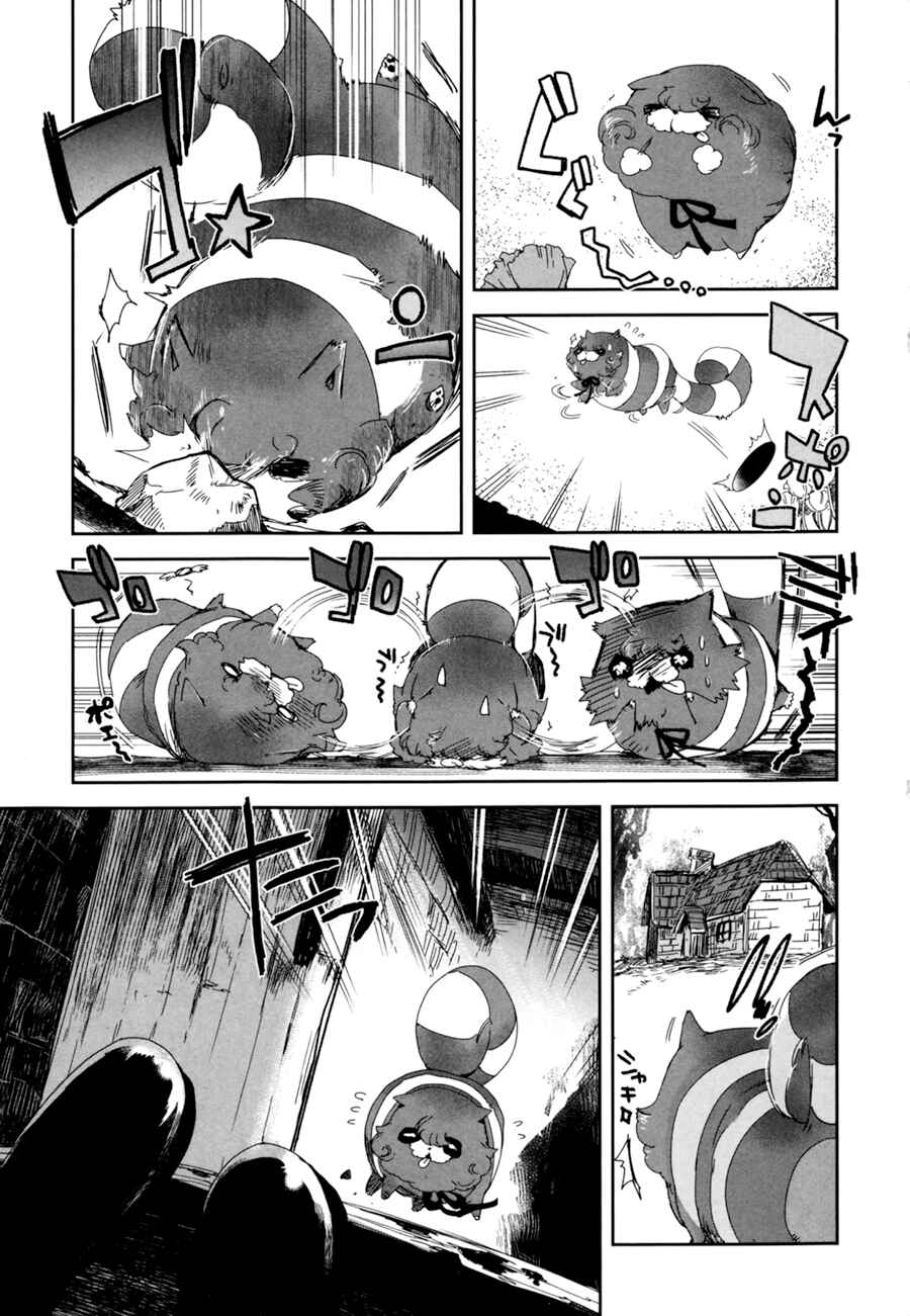 Page 25 Chapter 2 Heroines Game