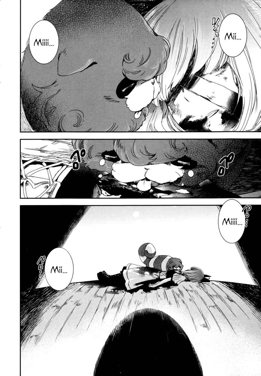Page 26 Chapter 2 Heroines Game