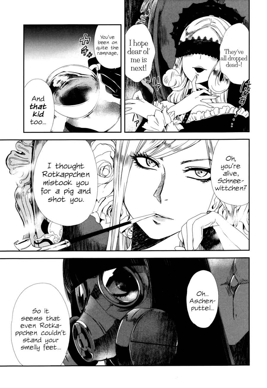 Page 30 Chapter 2 Heroines Game