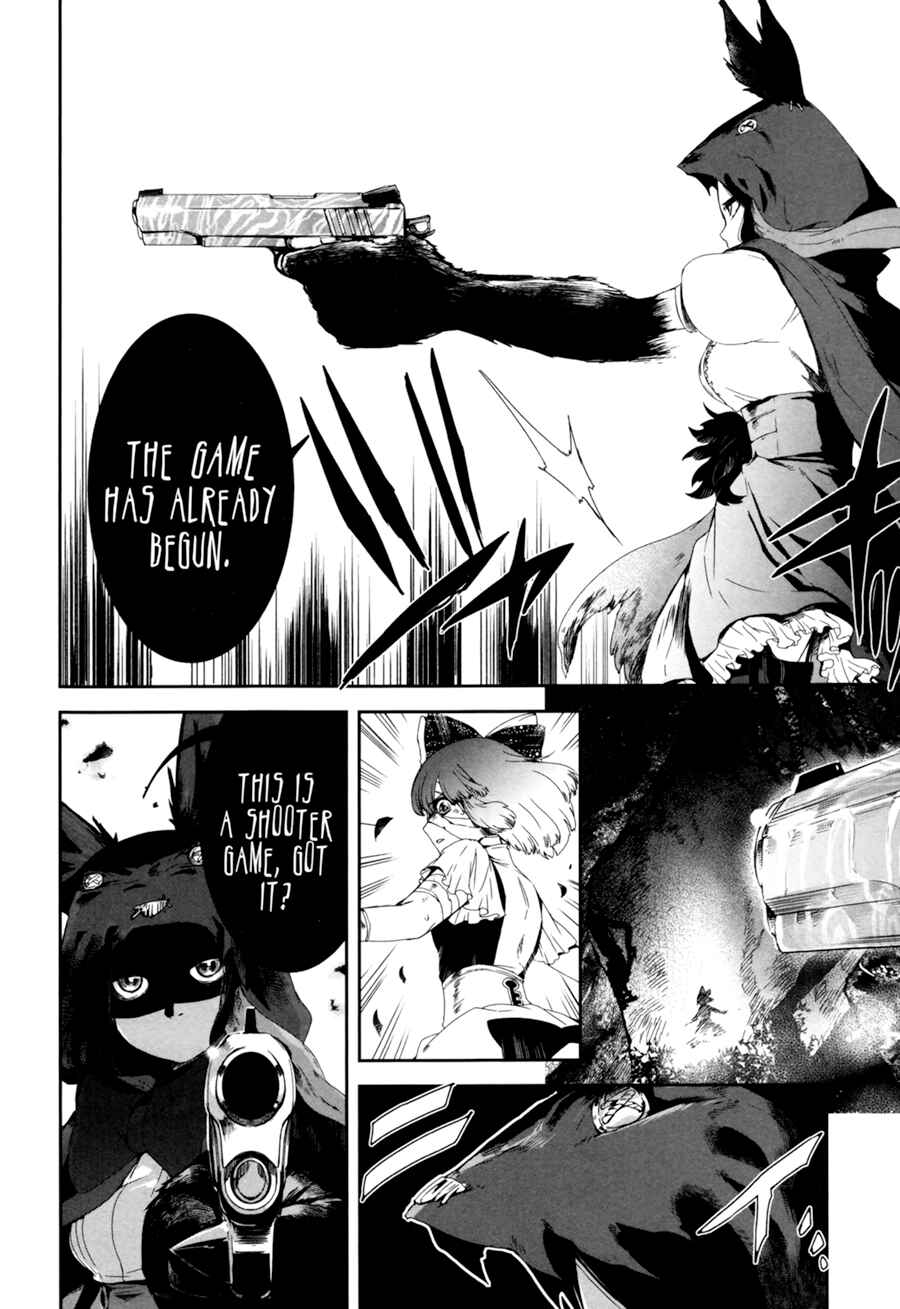 Page 7 Chapter 2 Heroines Game