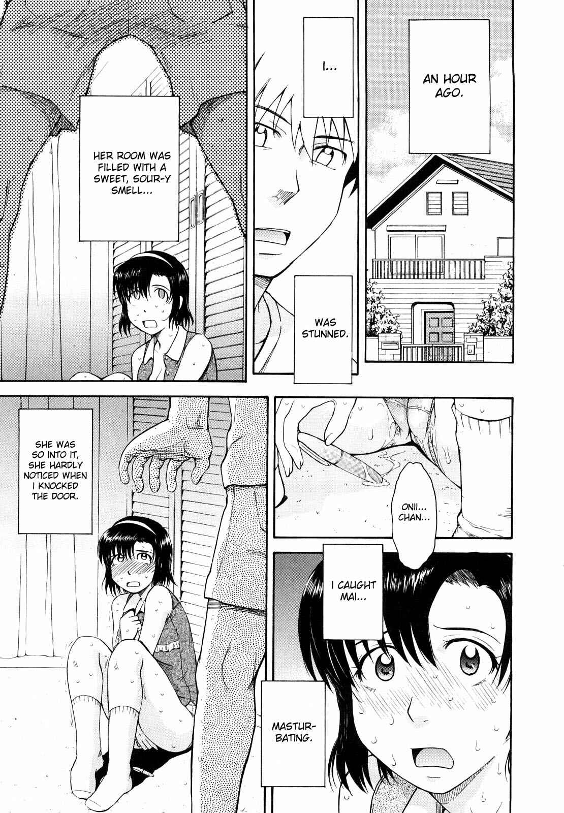 Page 3 Chapter 10 Chijou no Hito