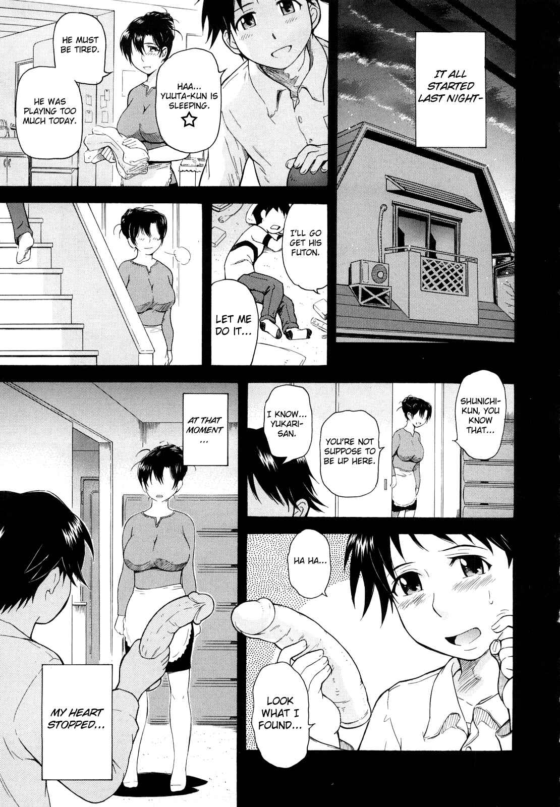 Page 5 Chapter 8 Chijou no Hito