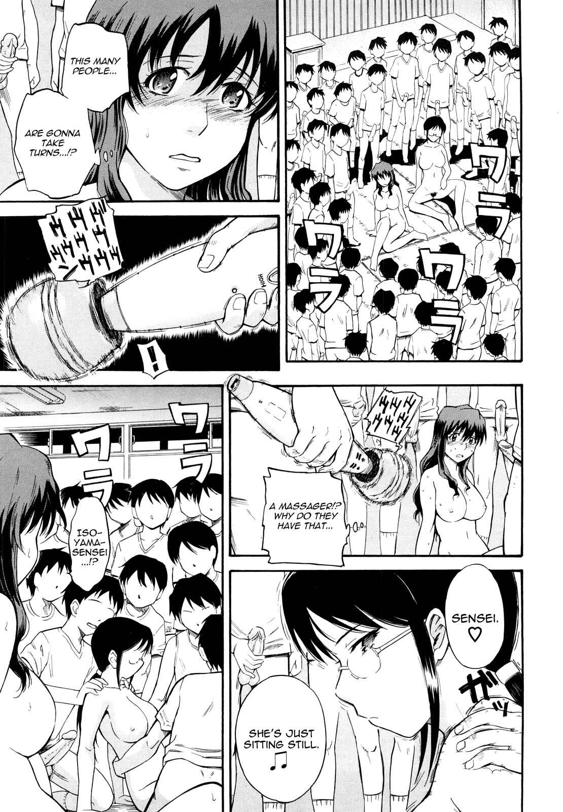 Page 5 Chapter 6 Chijou no Hito