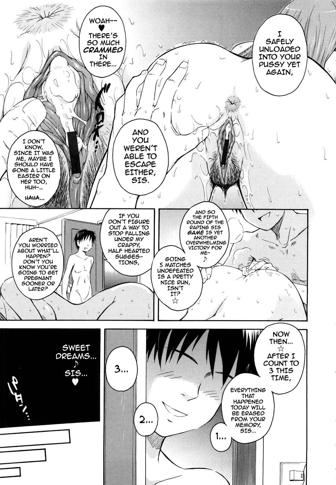 Page 23 Chapter 2 Chijou no Hito