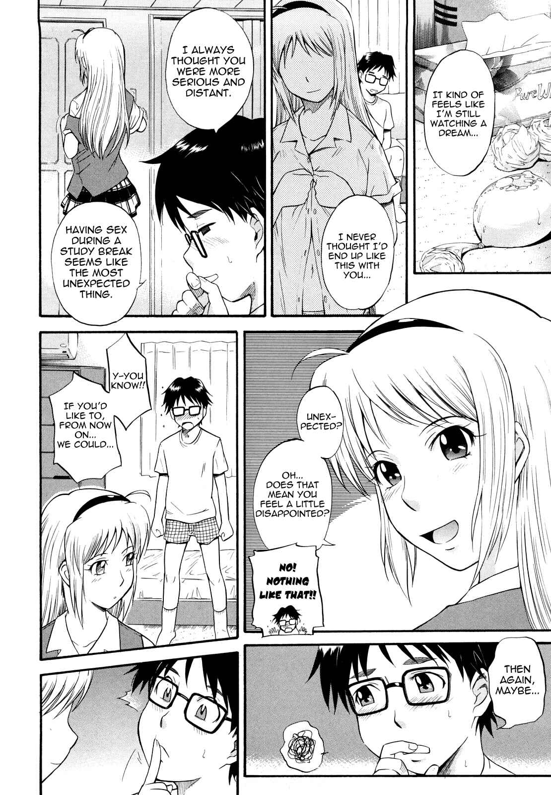 Page 4 Chapter 12 Chijou no Hito