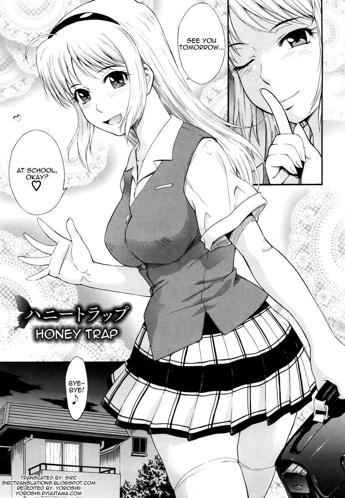Page 5 Chapter 12 Chijou no Hito