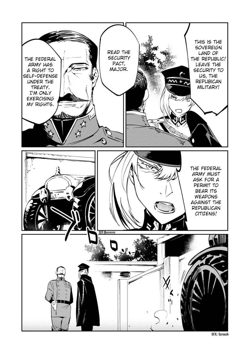 Page 10 Chapter 9 Baikoku Kikan