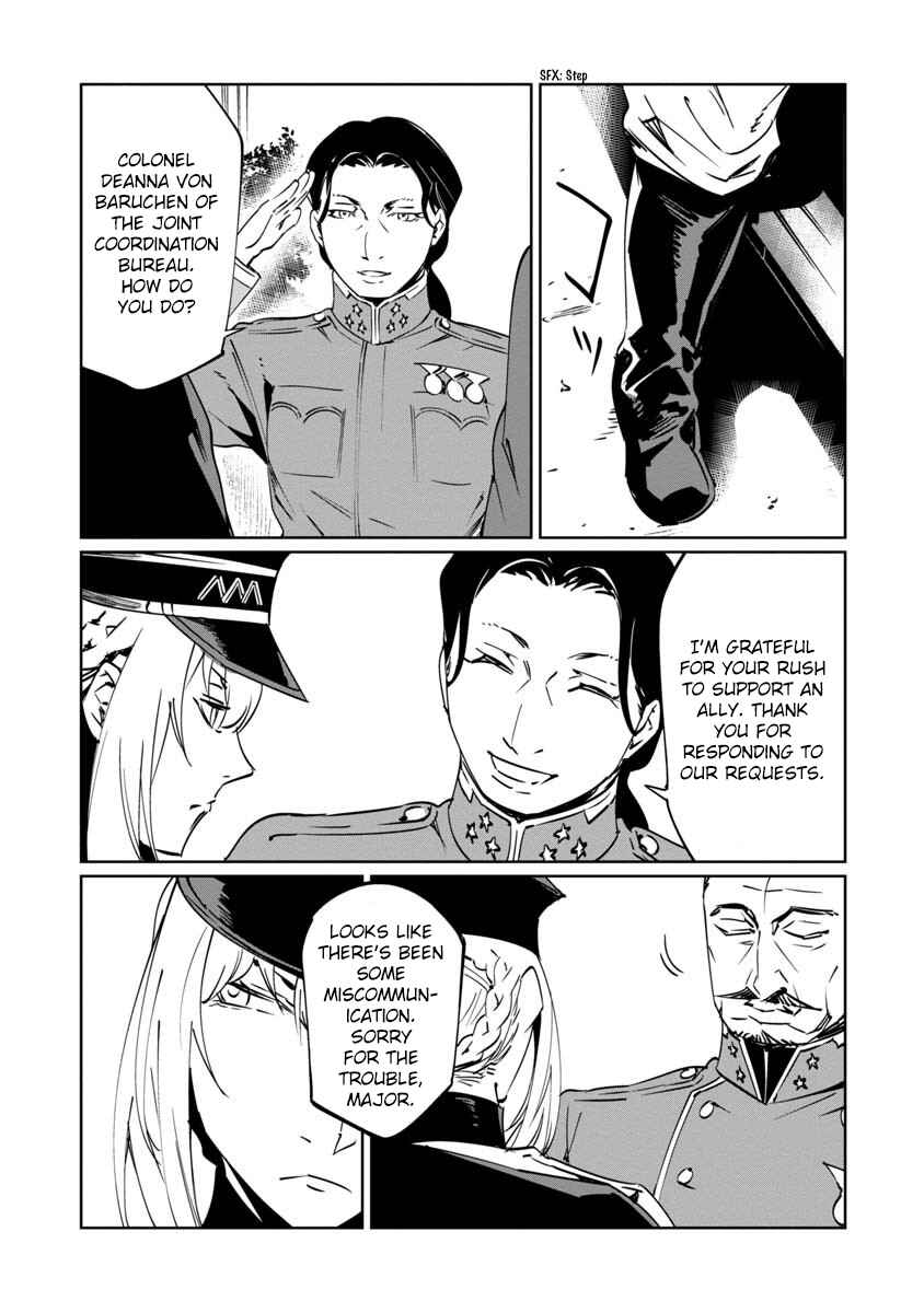 Page 11 Chapter 9 Baikoku Kikan