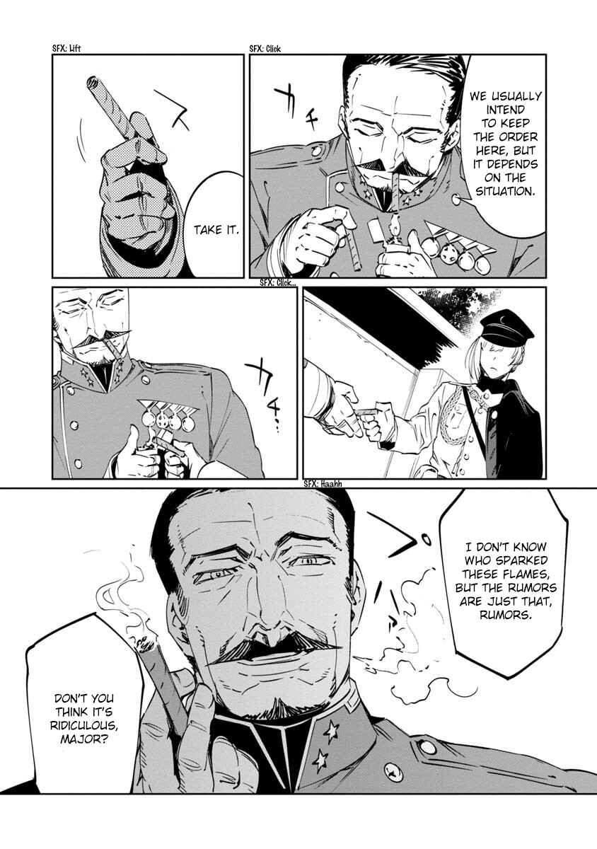 Page 12 Chapter 9 Baikoku Kikan