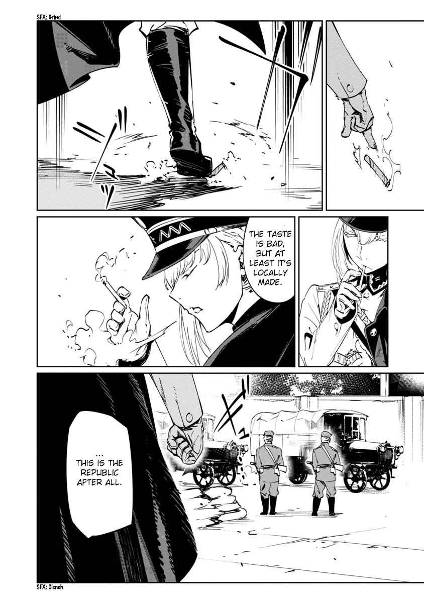 Page 16 Chapter 9 Baikoku Kikan
