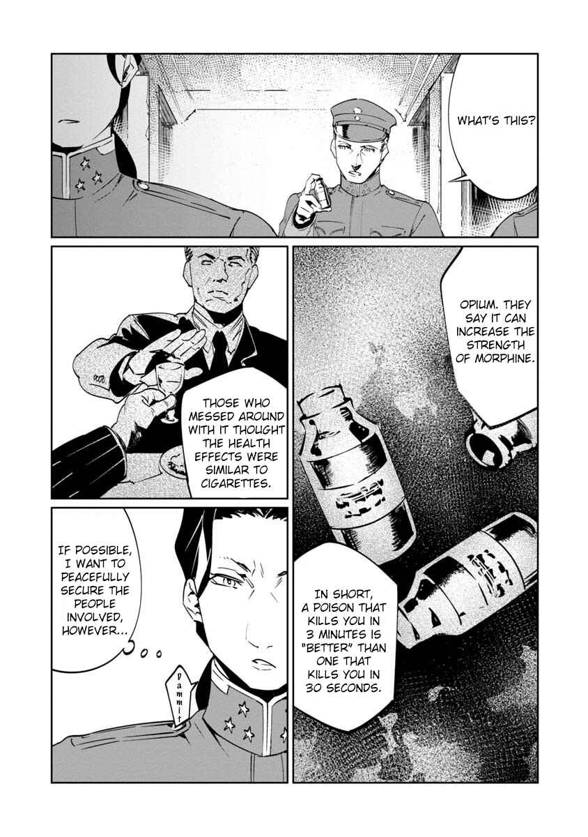 Page 24 Chapter 9 Baikoku Kikan