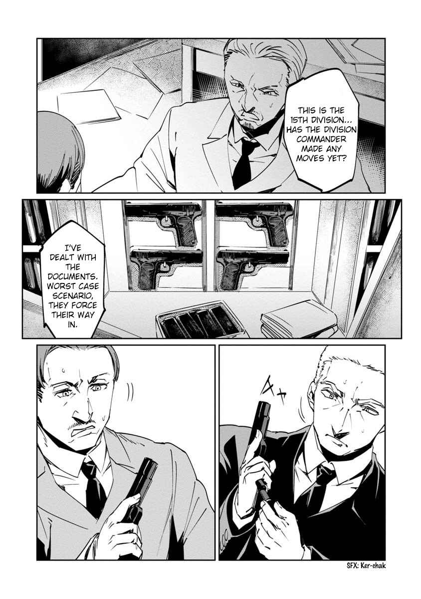 Page 26 Chapter 9 Baikoku Kikan