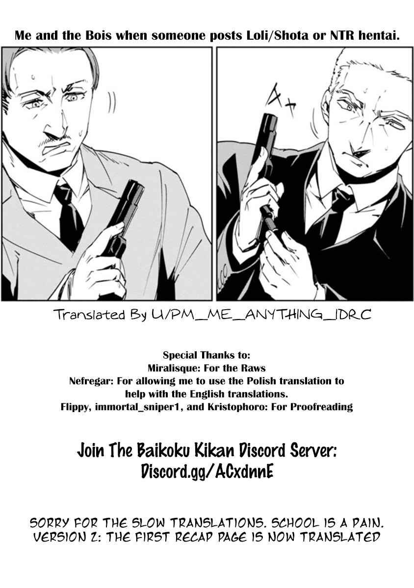 Page 36 Chapter 9 Baikoku Kikan
