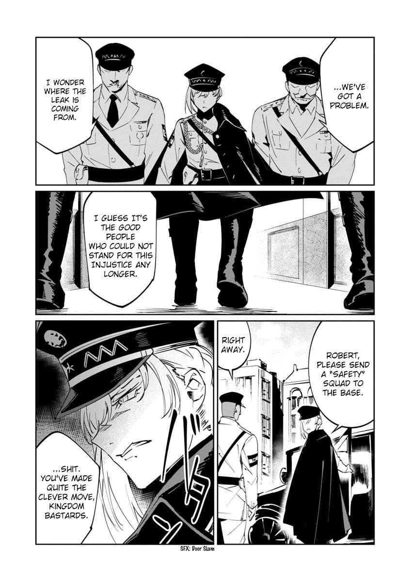Page 6 Chapter 9 Baikoku Kikan