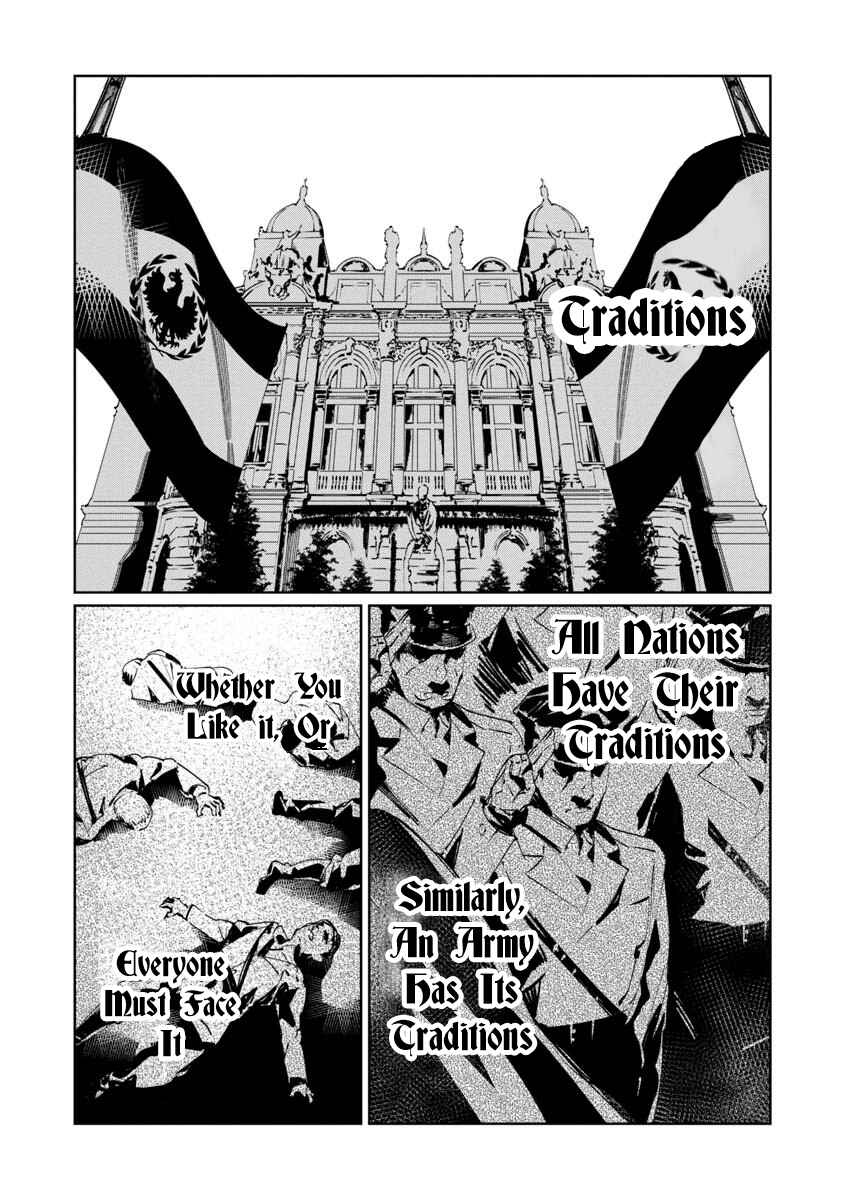 Page 1 Chapter 6.5 Baikoku Kikan