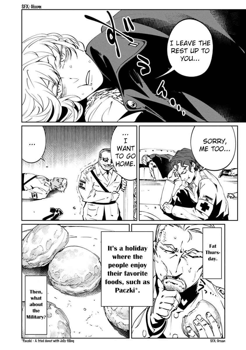 Page 2 Chapter 6.5 Baikoku Kikan