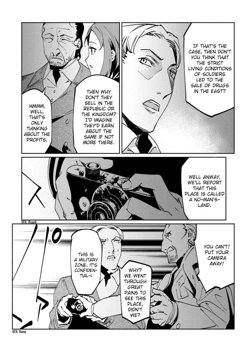 Page 12 Chapter 11 Baikoku Kikan