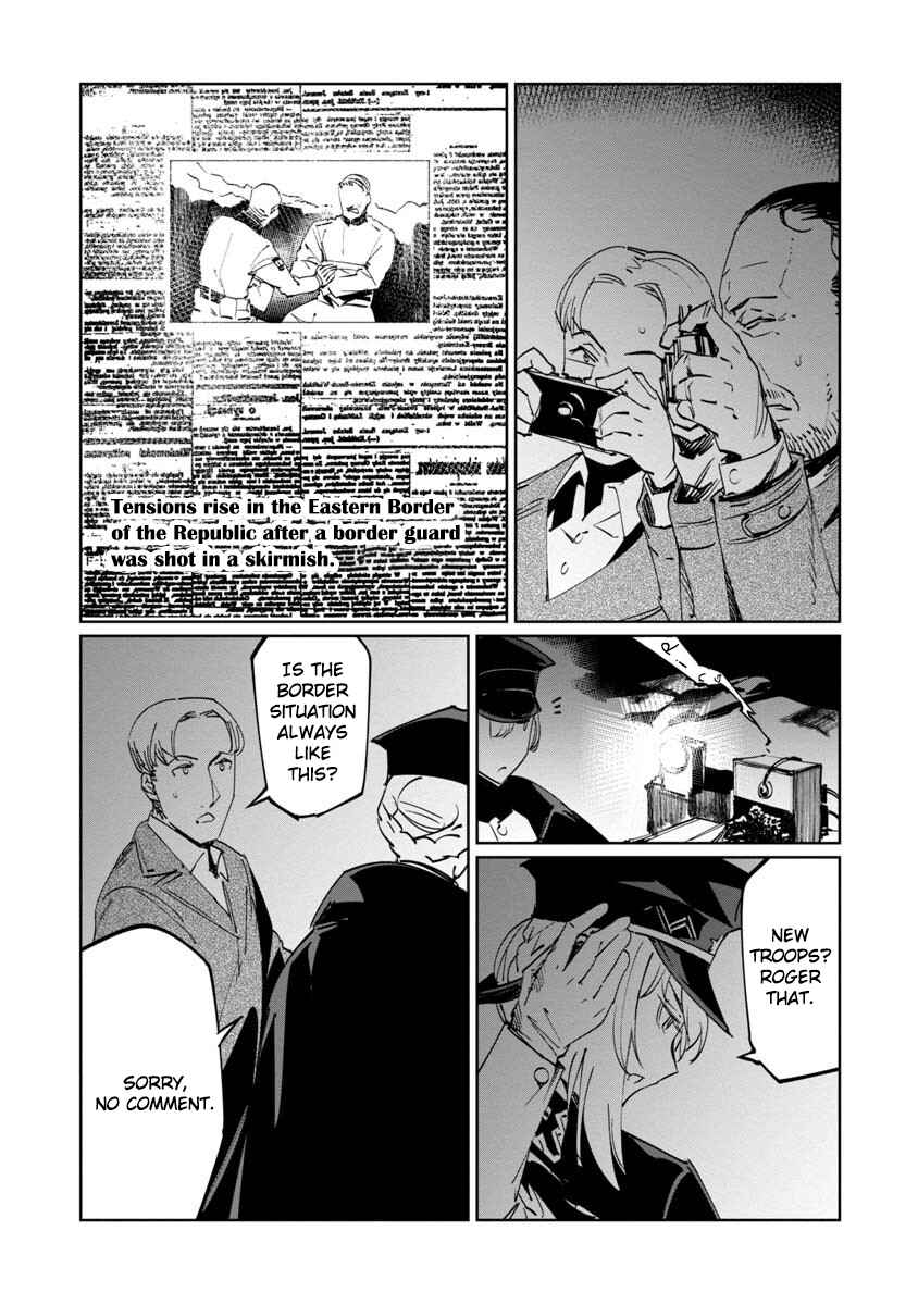 Page 19 Chapter 11 Baikoku Kikan