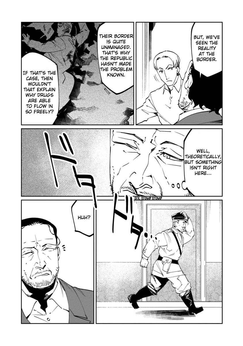 Page 22 Chapter 11 Baikoku Kikan