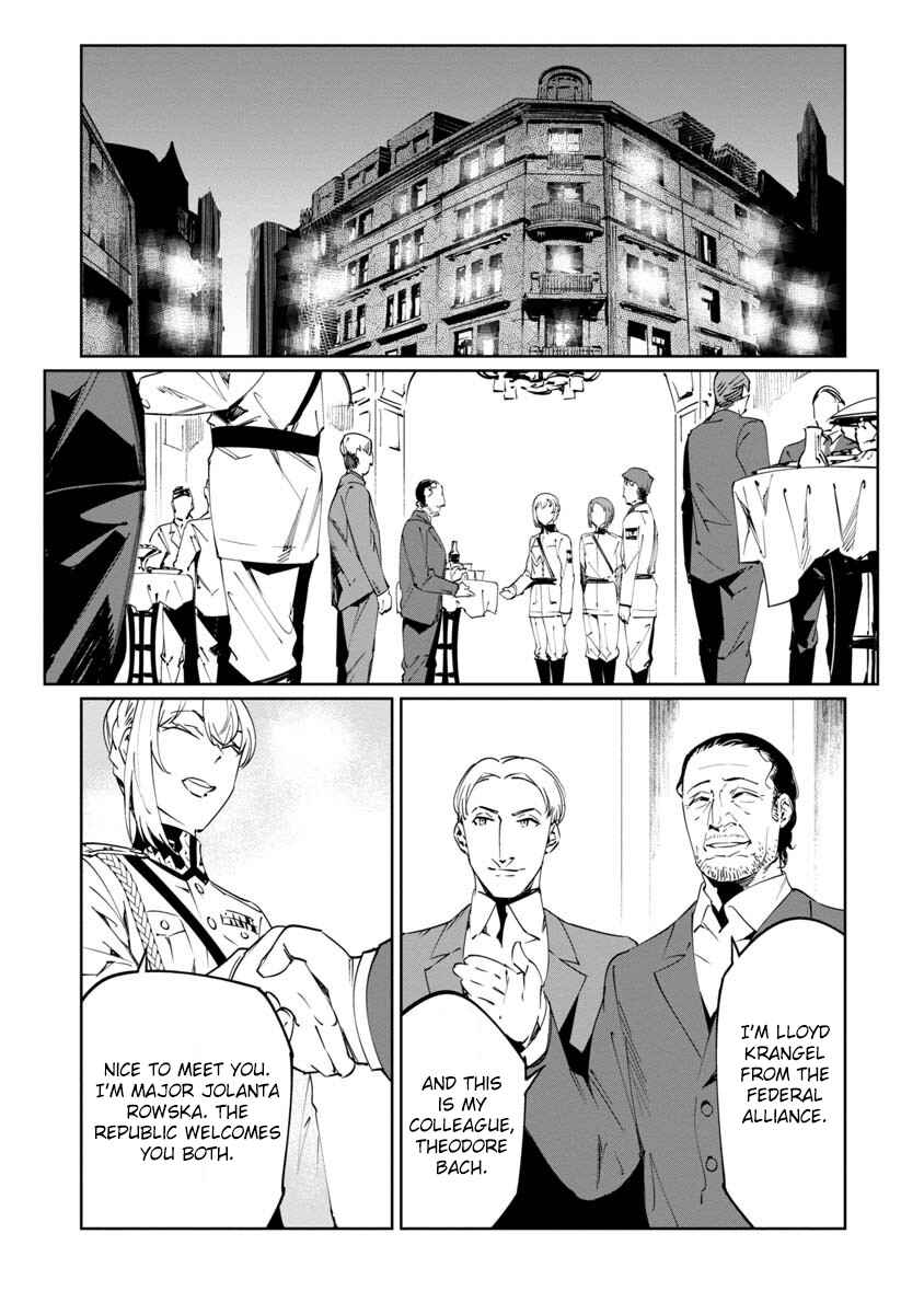 Page 3 Chapter 11 Baikoku Kikan