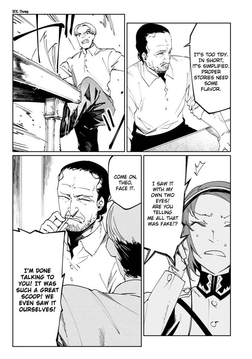 Page 37 Chapter 11 Baikoku Kikan