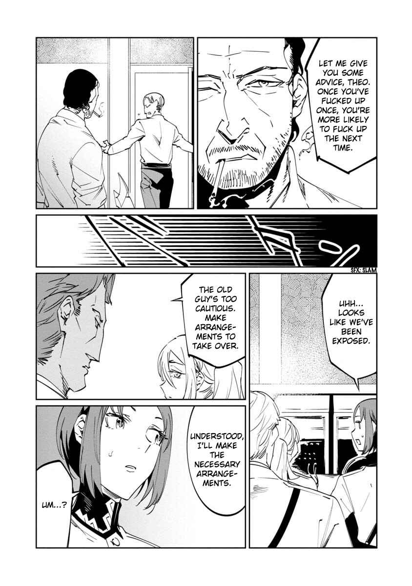 Page 38 Chapter 11 Baikoku Kikan