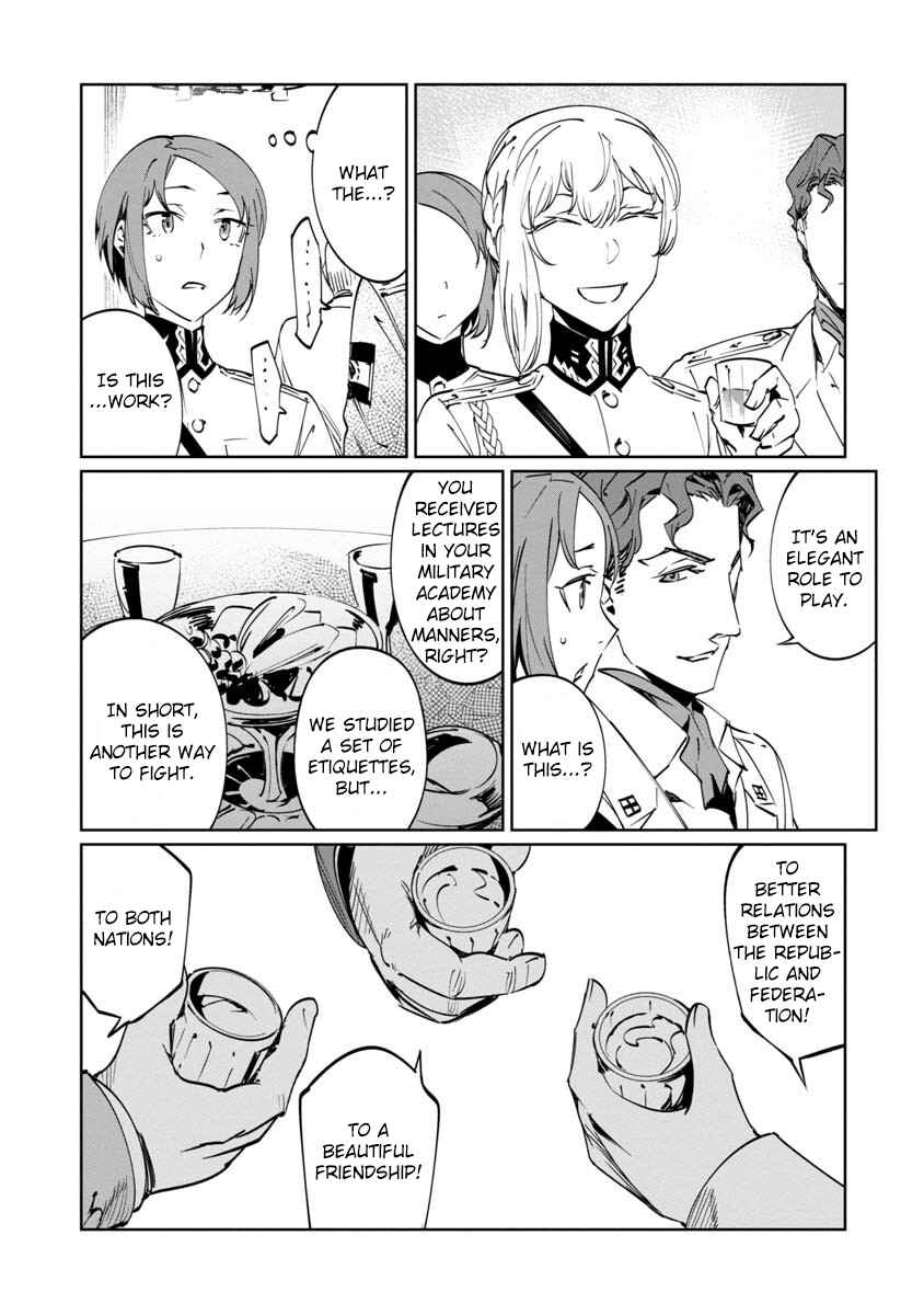 Page 4 Chapter 11 Baikoku Kikan