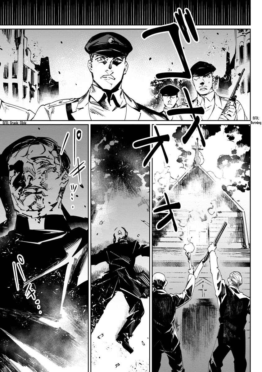 Page 15 Chapter 10 Baikoku Kikan