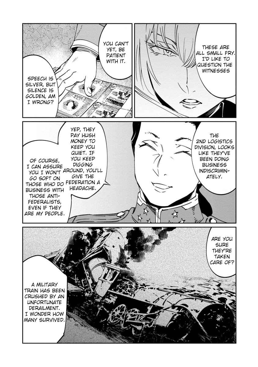 Page 28 Chapter 10 Baikoku Kikan