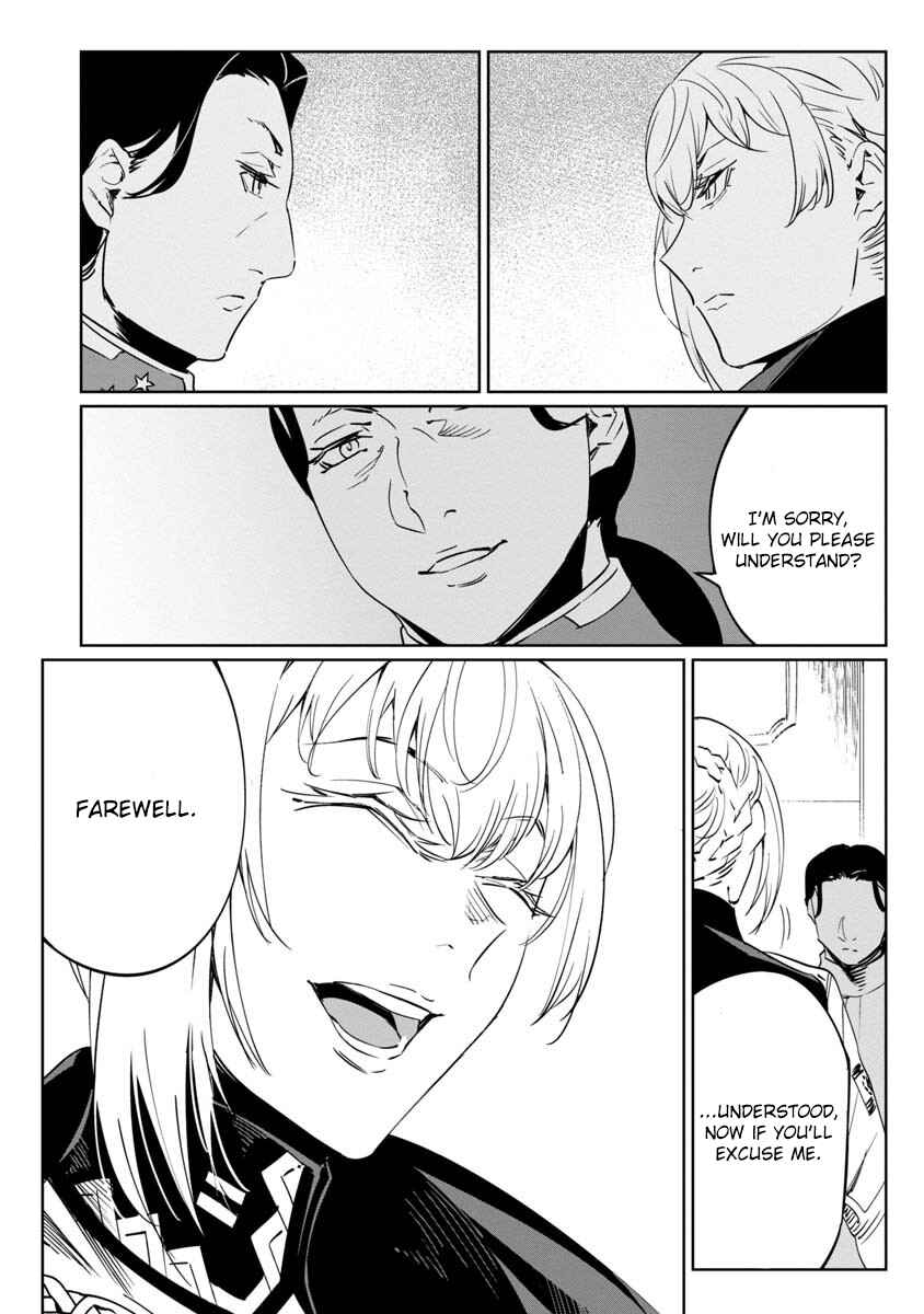 Page 29 Chapter 10 Baikoku Kikan
