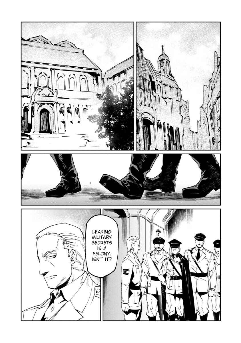 Page 3 Chapter 10 Baikoku Kikan